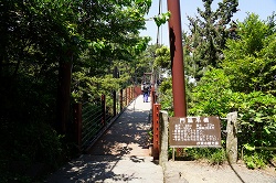 門脇吊橋