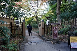 庭園入口