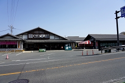 道の駅　甘楽
