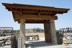 楽山園中門