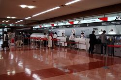 空港カウンター