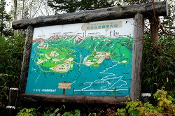 栂池自然園案内図