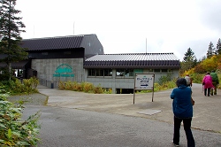 栂池ロープウェイ　自然園駅